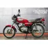 Yamaha Rx 115 2004