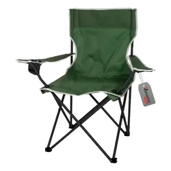 Cadeira Dobrável Suporte Copo Camping E Pesca C/ Bolsa no Mercado Livre com oferta e cupom de desconto