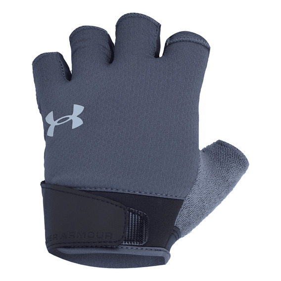 Guantes Under Armour Fitness Gris