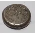 Moneda Judía (israelita) Del Siglo I Dc, 1 Shekel.  Jp