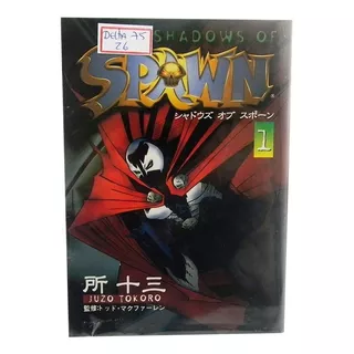 Mangá   Shadows Of Spawn 01   Centenas Mangás Em  Japones