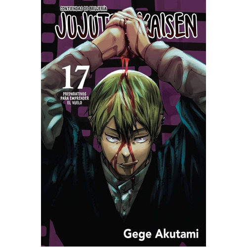 Jujutsu Kaisen Panini Manga - Tomo A Elegir Panini Nuevo 