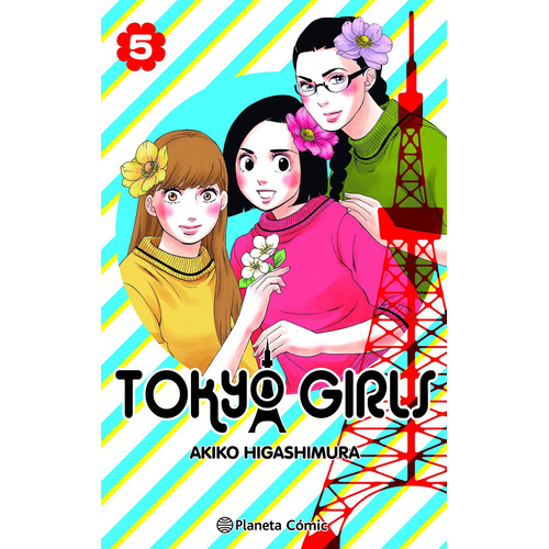 Tokyo Girls nº 05/09, de Higashimura, Akiko. Serie Cómics Editorial Comics Mexico, tapa blanda en español, 2023