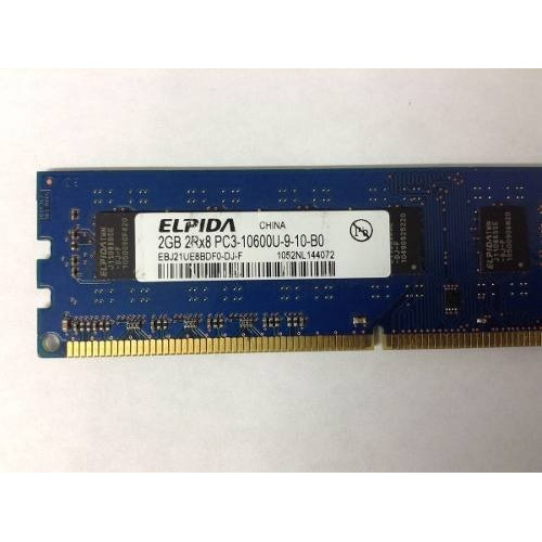 Memoria RAM 2GB 1 Elpida EBJ21UE8BDF0-DJ-F