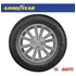 Neumático Kelly Edge Touring P 165/70R13 83 T