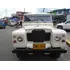 Land Rover Santana 2.4 Extra largo
