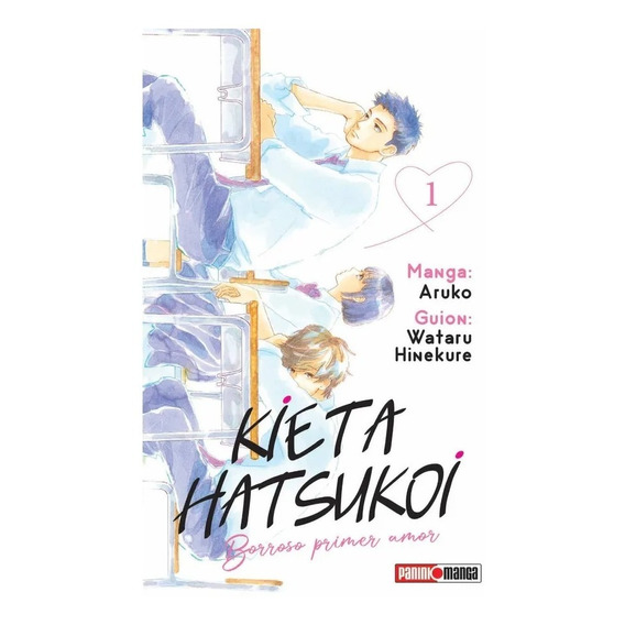 Panini Manga Kieta Hatsukoi: Borroso Primer Amor N.1