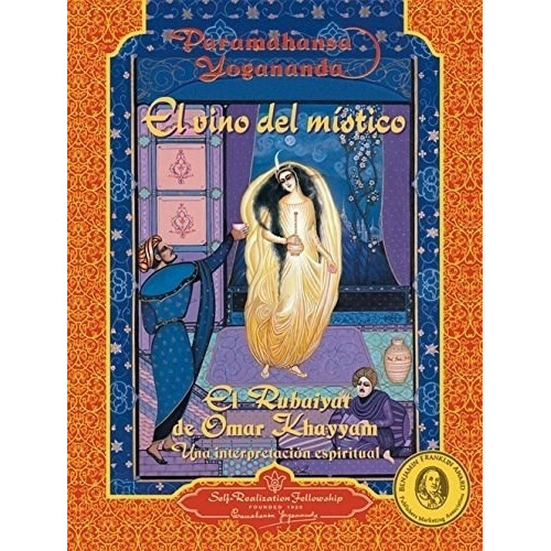 El Vino Del Mistico