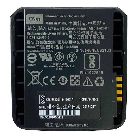 Bateria Intermec Cn51 Cn50 3.7v Honeywell 1015ab01 Original
