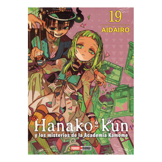 Hanako Kun Vol. 19, De Aidairo. Serie Hanako Kun, Vol. 19. Editorial Panini Manga, Tapa Blanda En Español