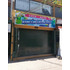 Local Comercial San Luis De Macul Peñalolen (171600)
