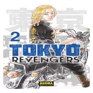 Manga Tokyo Revengers - Tomo 2 - Norma España