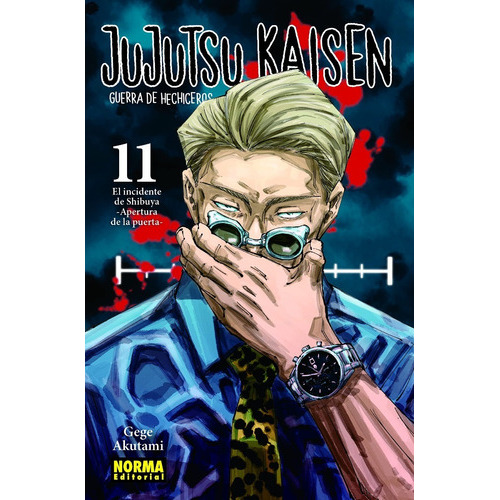 Jujutsu Kaisen No. 11: Jujutsu Kaisen No. 11, De Gege Akutami. Serie Jujutsu Kaisen, Vol. 11. Editorial Norma Editorial S.a., Tapa Blanda, Edición 1 En Español, 2021