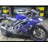 Yamaha R15 V3 Impecable  Solo 6,800 Km  2023