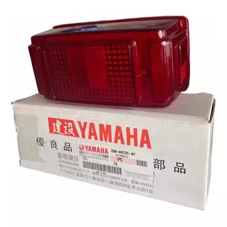 Mica Calavera Luz Stop Trasera Yamaha Original Yb125