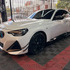 Bmw 3.0 M240i Coupe