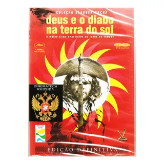 Dvd Duplo Deus E O Diabo Na Terra Do Sol, Glauber Rocha +