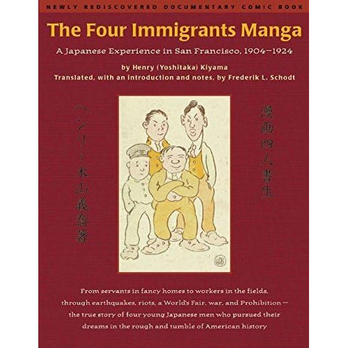 The Four Manga : A Japanese Experience In San Francisco,, De Kiyama, Henry (yoshitaka). Editorial Stone Bridge Press, Tapa Blanda En Inglés
