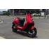 Niu Nsport 2020 Roja