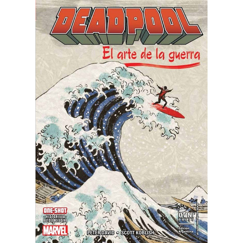 Deadpool Arte De La Guerra - Marvel
