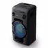 Sony Minicomponente 470w Mhc-v11 Bluetooth Cd Fm Usb Karaoke