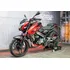 Bajaj Pulsar Ns 200 Abs 2024