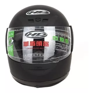 Casco Integral Brillante S/m/elpreciobajo 