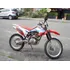 Crf 230