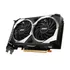 Placa de video AMD MSI Mech Radeon RX 6000 Series RX 6500 XT OC Edition 4GB