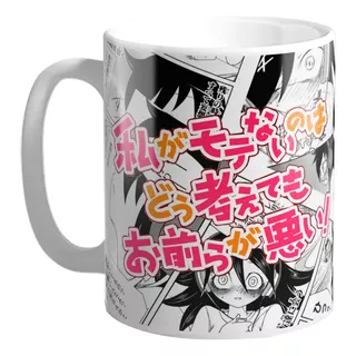 Taza Kuroki Watamote Anime De Cerámica