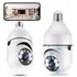 Cámara De Seguridad Wifi 1080p Con Lámpara Y Visión Nocturna Giro De 360 Para Mayor Cobertura De Alta Calidad Everest