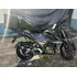 Suzuki Gixxer 250 Mod 2025. Único Dueño Nunca Estrellada