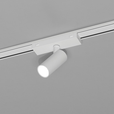 Cabezal Para Riel Magnético Trakslim-sp7b 7w Blanco Gmg