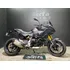 Bmw F900xr Negra 2021