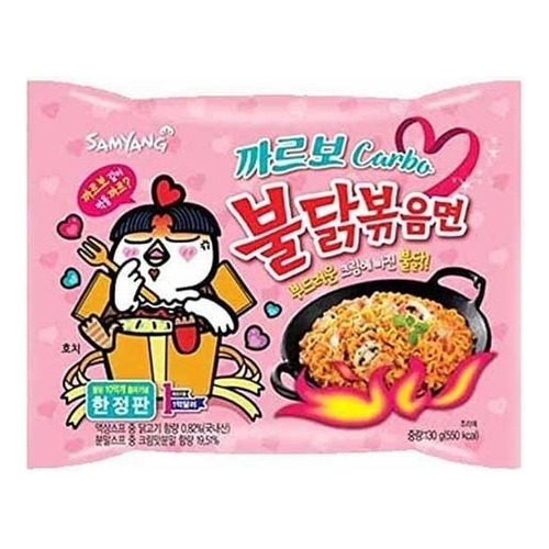 Ramen Coreano Hot Chicken Carbonara Buldak Samyang 4 Piezas