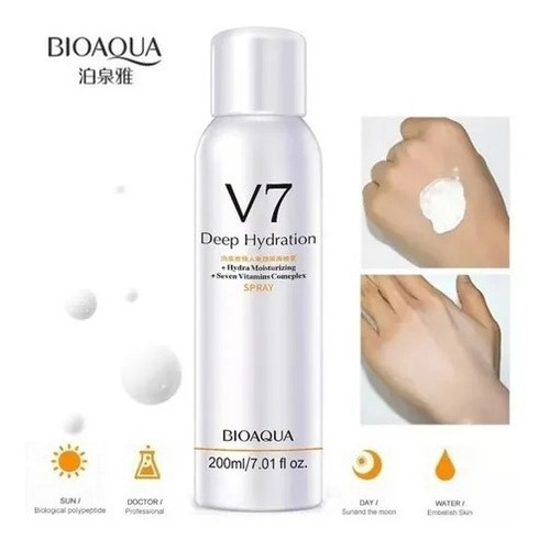 Crema Aclaradora Blanqueadora De Piel Instantánea V7 Bioaqua