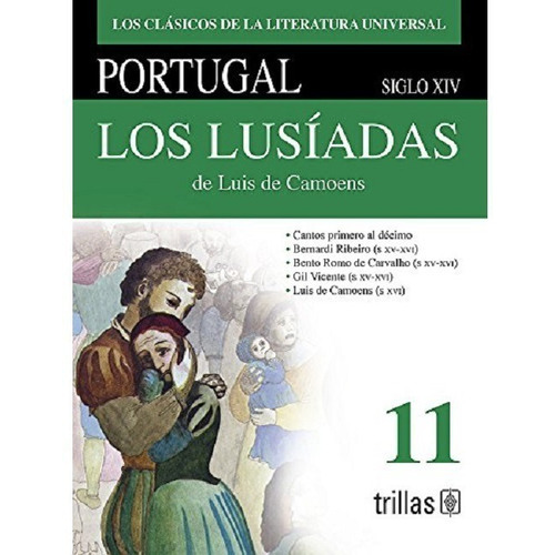 Los Lusiadas De Luis De Camoens, De Martinez T. Jose. Editorial Trillas, Tapa Blanda En Español, 1983