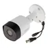 Camara Dahua Exterior B1a51p Resolucion 5mp 3k Vision Noche Color Blanco