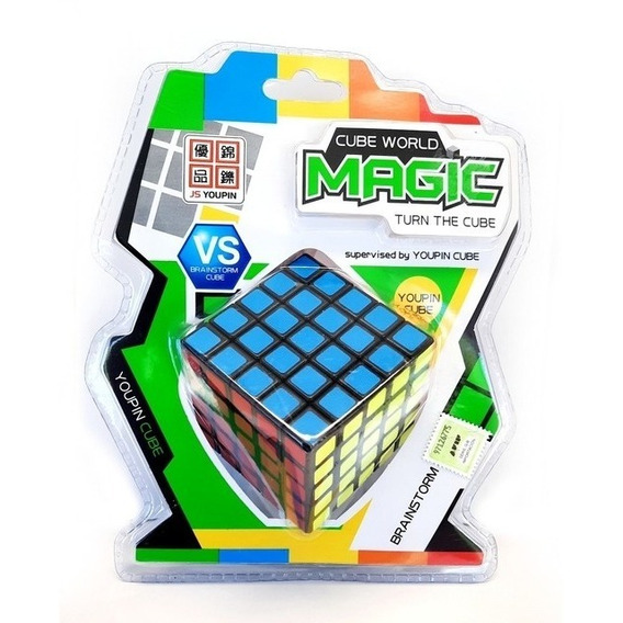 Cubo Mágico 5 X 5 Cube World Magic Jyjcbm011