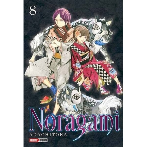 Panini Manga Noragami N.8, De Adachitoka. Serie Noragami, Vol. 8. Editorial Panini, Tapa Blanda En Español, 2019