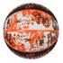 Pelota de básquet Spalding NBA Graffiti nº 7 color orange para entrenamiento de exterior