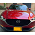Mazda CX-30 2.0 Grand Touring At