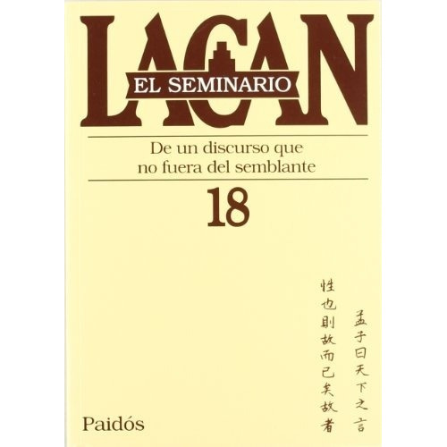 Seminario 18  - Jacques Lacan