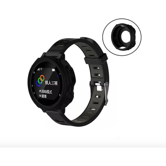 Protector Silicona Para Reloj Garmin Forerunner 235 - 735 Xt