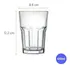 Juego de vasos Bristol de 6 piezas, 410 ml, cristal de color transparente Excellent Nadir