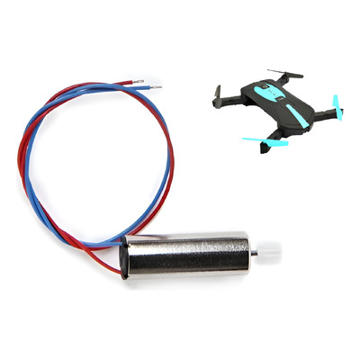 Oferta  Motor Drone Yun Yi Toys Jy018 W Entrega Inmediata