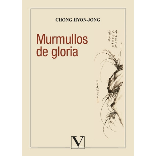 Murmullos De Gloria, De Chong Hyon-jong. Editorial Verbum, Tapa Blanda En Español, 2012