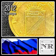 Rusia - 10 Rublos - Año 2012 - Km # 1385 - Tuapse