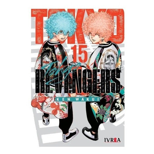 Manga Tokyo Revengers - Tomo 15 - Ivrea Argentina + Regalo