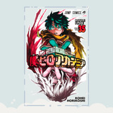 Manga Boku No Hero Academia Tomo 35